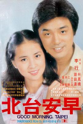 短剧大全免费看 盛唐权谋凤临天下