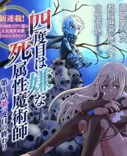 短剧大全免费看 综艺 短剧演员请就位