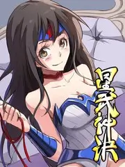 短剧大全免费看 综艺 周末开麦吧