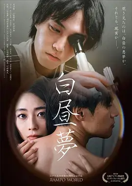 短剧大全免费看 战神殿归来即巅峰
